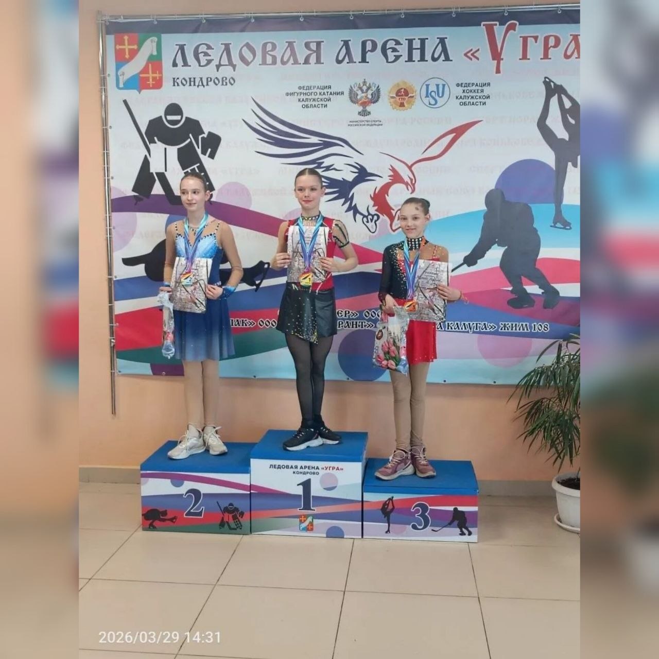 Юные брянские фигуристки завоевали медали «Весенней капели»