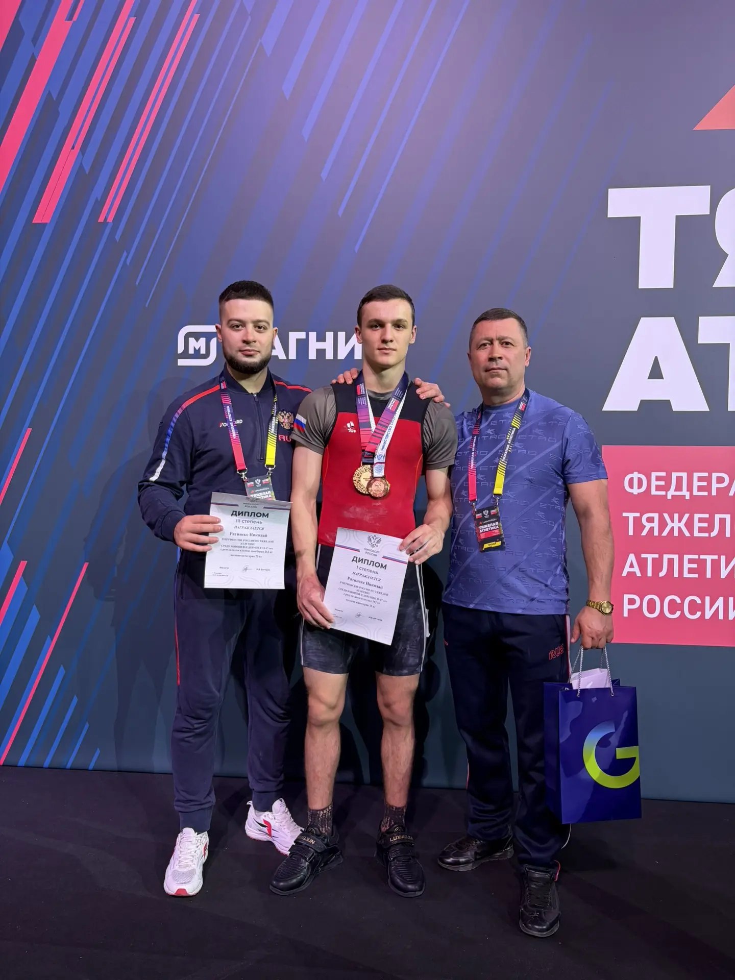 Брянские тяжелоатлеты выступили на Первенстве России