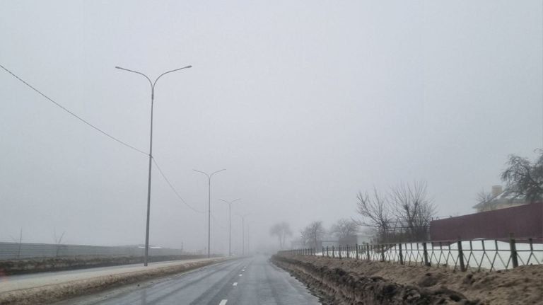 Жителей Брянщины предупредили о двух погодных опасностях