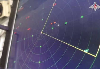 В Брянской области ночью объявили беспилотную опасность