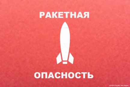 � �������� ������� �������� ������ ��-�� �������� ���������