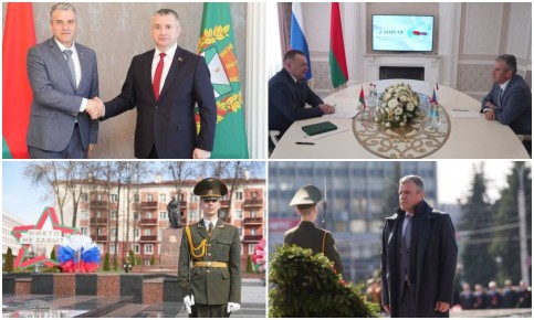 ��������� �������� ������� ������� ������� � ����������, ������������ �� ��� �������� �������� �������