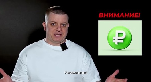 ������ ���������� � ������������� �� �������� +79103351434