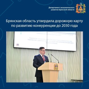 �������� �������� �������� ����� �� ������������ �����������