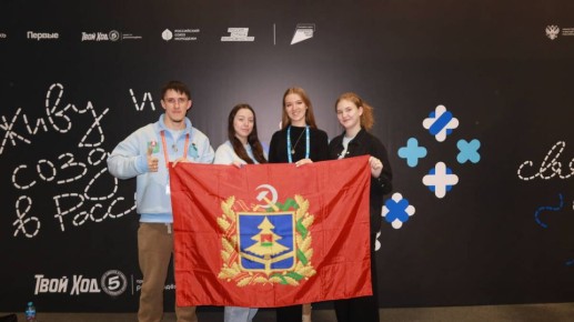 �������� ������� ����� ��� �������� � ��������� �������� ������� ������������