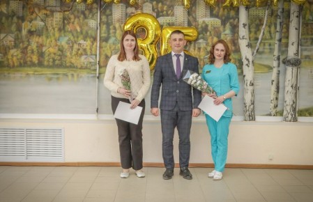 �������� ��������� ������� ����������� �2 ����������� 35 ���