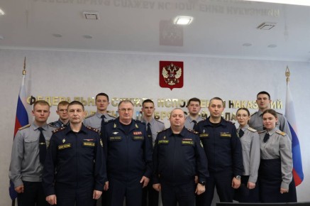 ����� ����� �������� ������� ���������� � ������������ ������������� �����