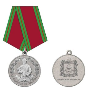 � �������� ������� �������� ����� ������