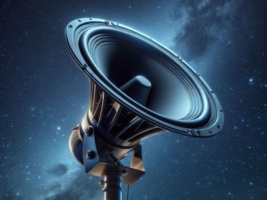 Пригород Брянска оглушил мощный грохот