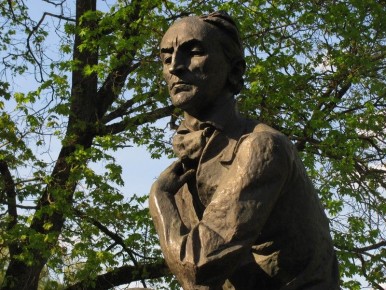 «Великий праздник молодости чудной». В «Овстуге» наградили победителей поэтического фестиваля