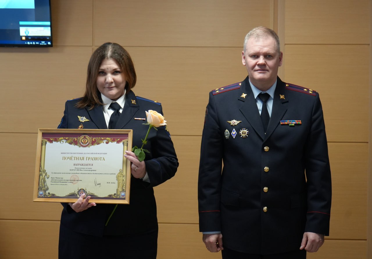 Сегодня органам предварительного следствия в системе МВД России исполняется 63 года