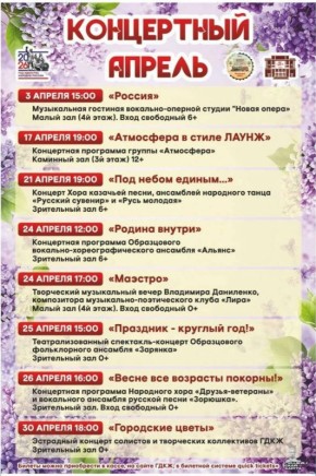 ����������� � ��� ��������� ������ � ��������� � ����������� ������������ ������ �������� �����������������