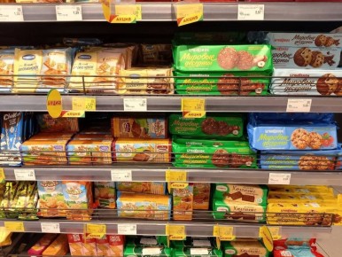 ���� �� ������� ���������� �������� �� 35 ������ �� ���������