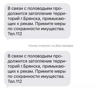 ������� ������� ������������ � ������������ 6 ������