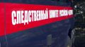 Гибель брянца в результате атаки ВСУ по Севску расследует СК РФ