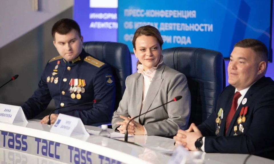 Брянский филиал Фонда «Защитники Отечества» продолжает работу по поддержке участников СВО и членов их семей