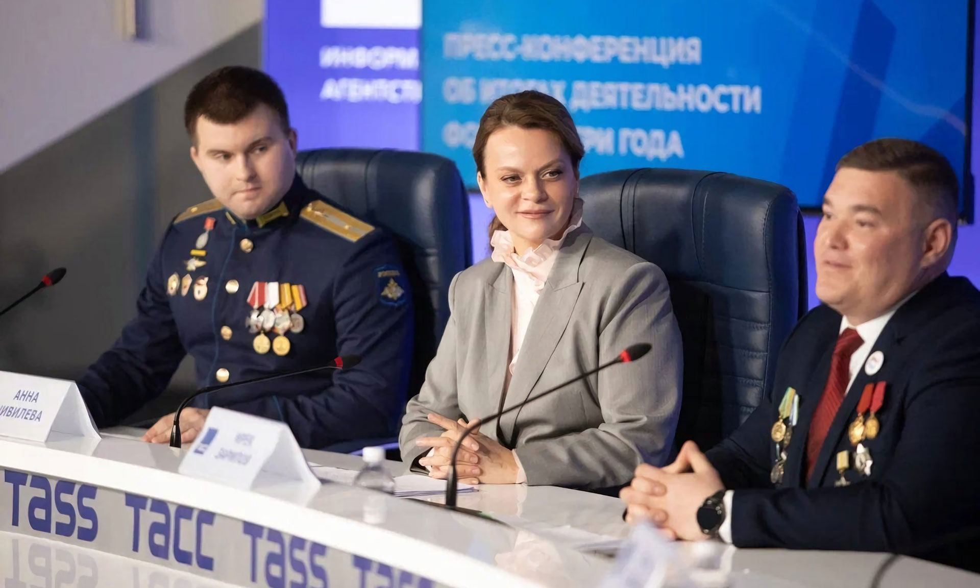 Брянский филиал Фонда «Защитники Отечества» продолжает работу по поддержке участников СВО и членов их семей