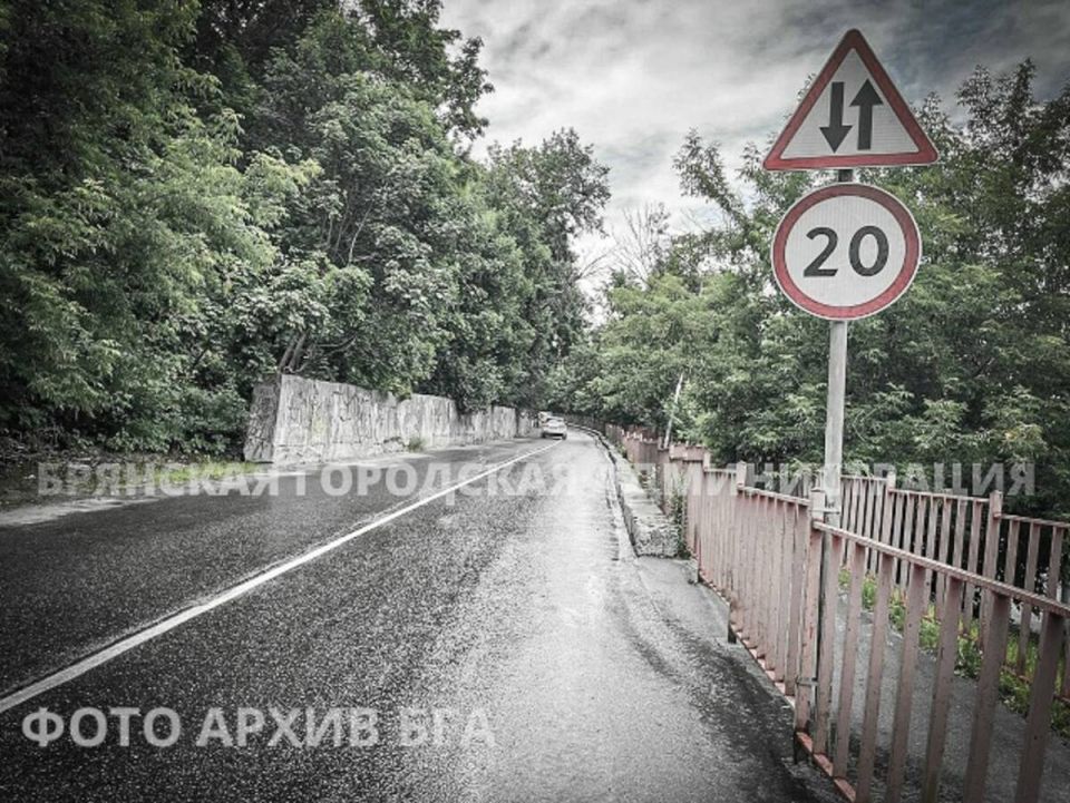 Жителям Брянска сообщили о двустороннем движении по улице Арсенальской с 8 апреля
