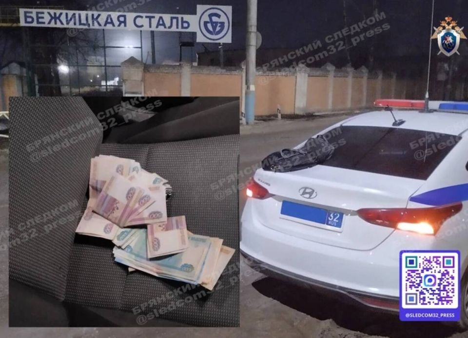 �������� �������������� ���������� ������� ���� � ���������� ��������� ������