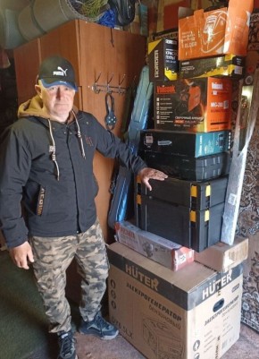 �� ����� � ����: ��� ������-��������� ������ ���� ����