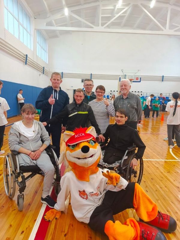 Вперёд к победе!. По приглашению Брянской областной организации ВОИ, в рамках проекта "Здесь все сВОИ", команда Дарковичского дома социального обслуживания приняла участие в III инклюзивном физкультурно-спортивном фестивале...