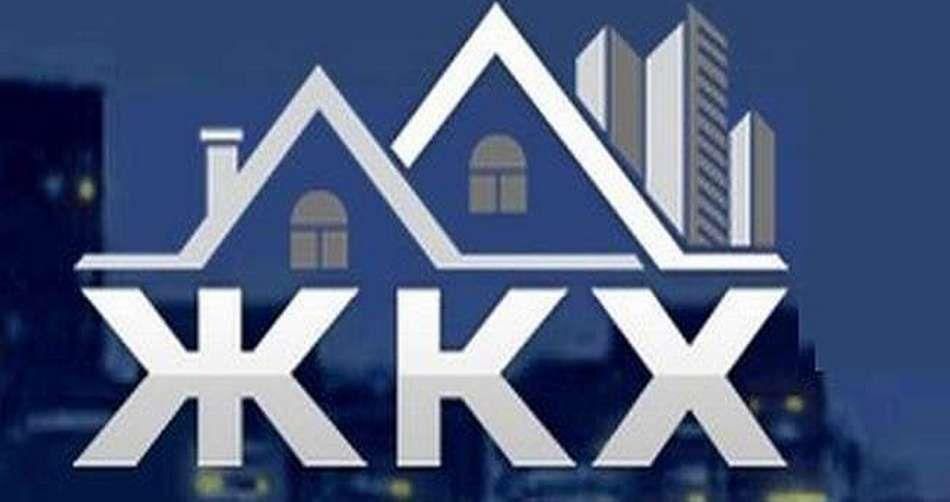 В течение последней декады предыдущего месяца МУП «ЖКХ Клинцовского района» провело следующие работы: