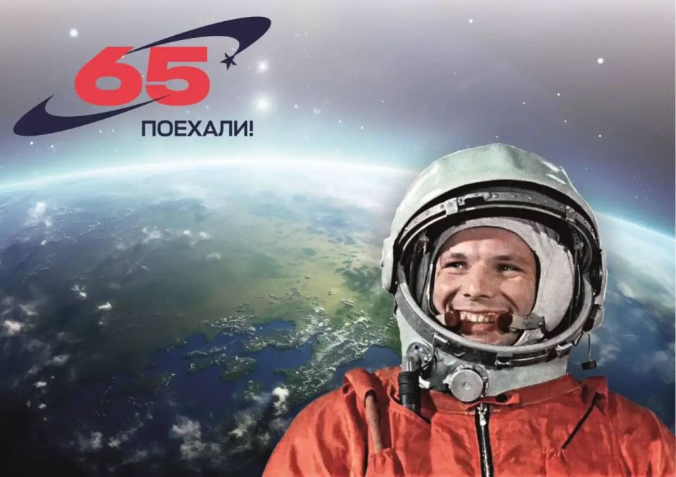 � ����������� �� ���� ������ ���������� ������ �������, ������������ � 65-����� ����� ���� ��������