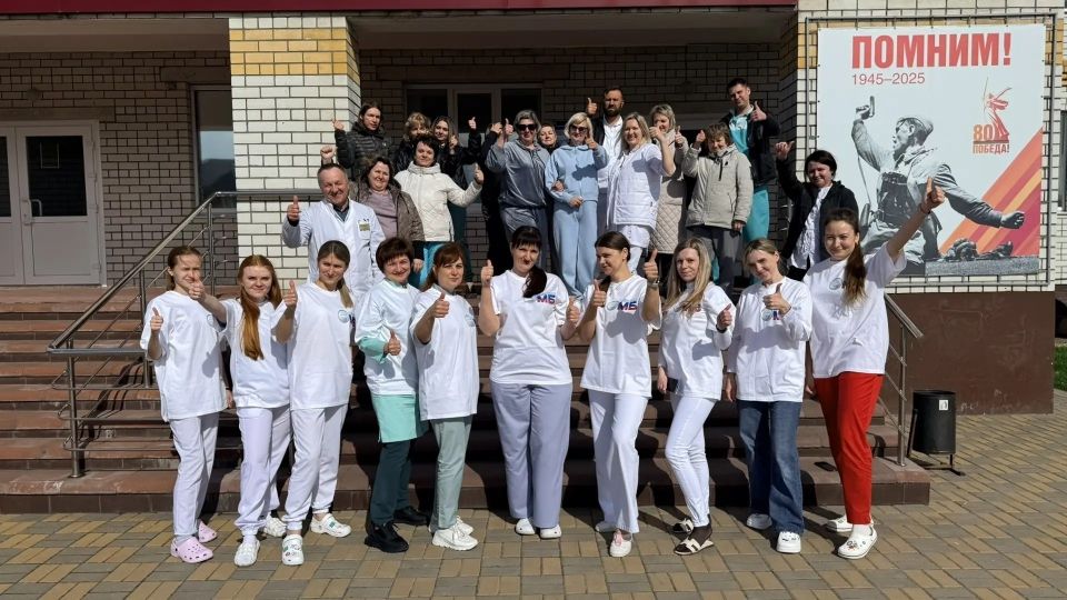 Всемирный день здоровья в ГБУЗ «Брянская МБ»: как медики отметили эту важную дату!