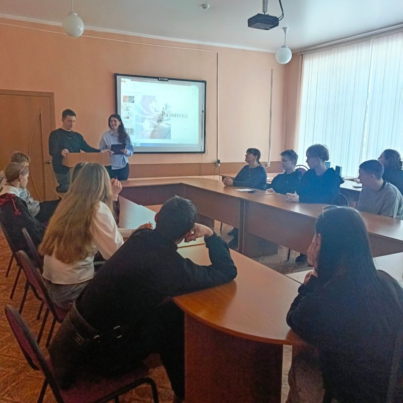 �������� � ����� �����: ���� ������������