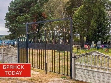 � ������� �� ����� � �������� ��������� �������� � ��������