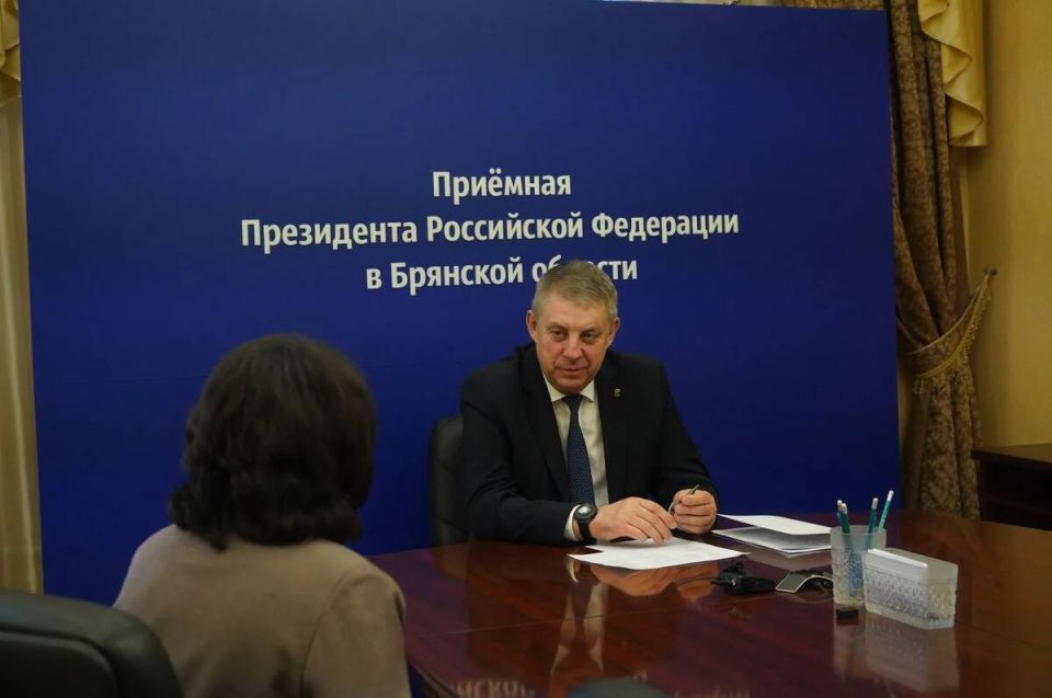 В Брянске обновят концертный зал колледжа искусств