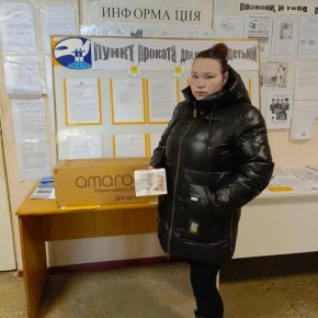 Пункт проката – социальная поддержка семей с детьми до 2-х лет