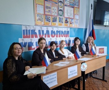 7 апреля в Мартьяновской средней школе прошло важное и ответственное мероприятие – Школьный референдум! В этот день свои гражданские права и обязанности реализовали ученики 6-11 классов, став активными участниками процесса...