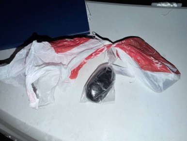 В Брянске 20-летний парень попался на наркозакладках