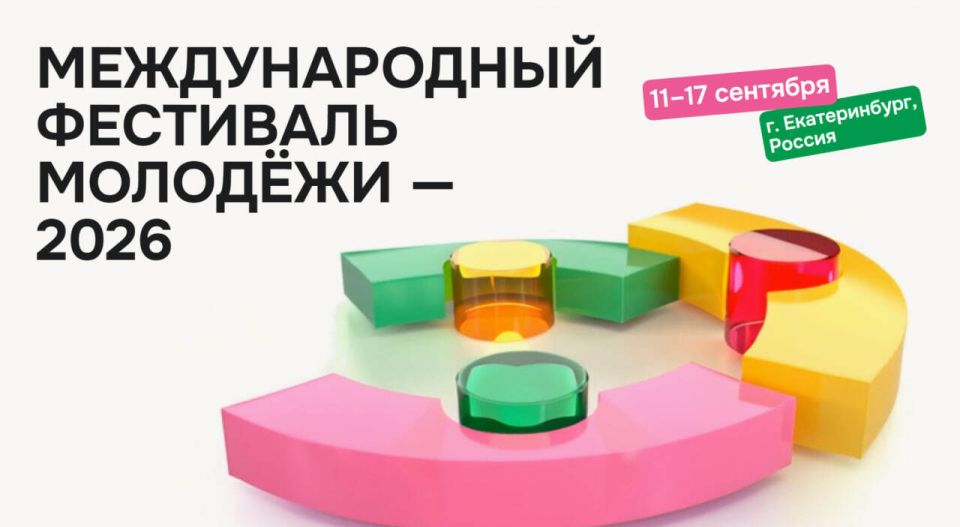 ����� ���������� �������������� ��������� �������� � �������������!