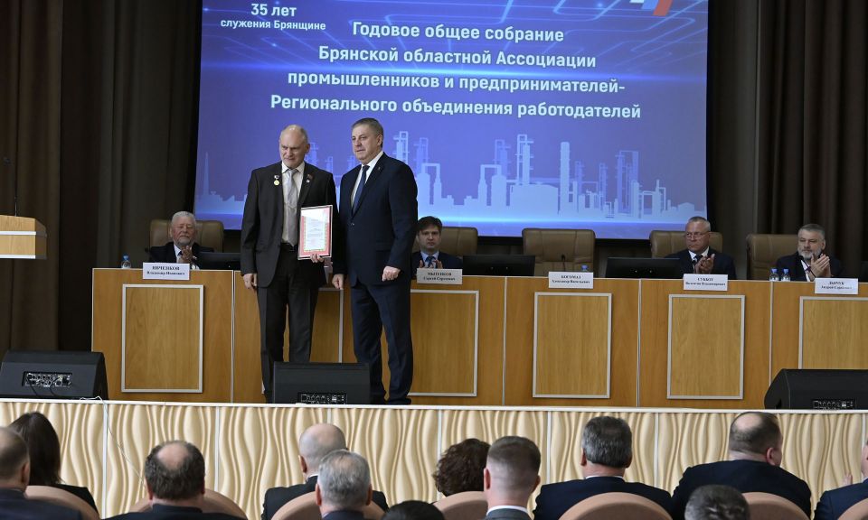 ��������� ������� ������ ������� � �������� �������� ��������� ���������� �������������� � ���������������� � ������������� ����������� �������������