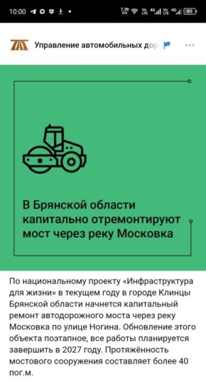 � ������� �� ������������� ������� ���������� �������� � ������� ���� ����� �. ��������