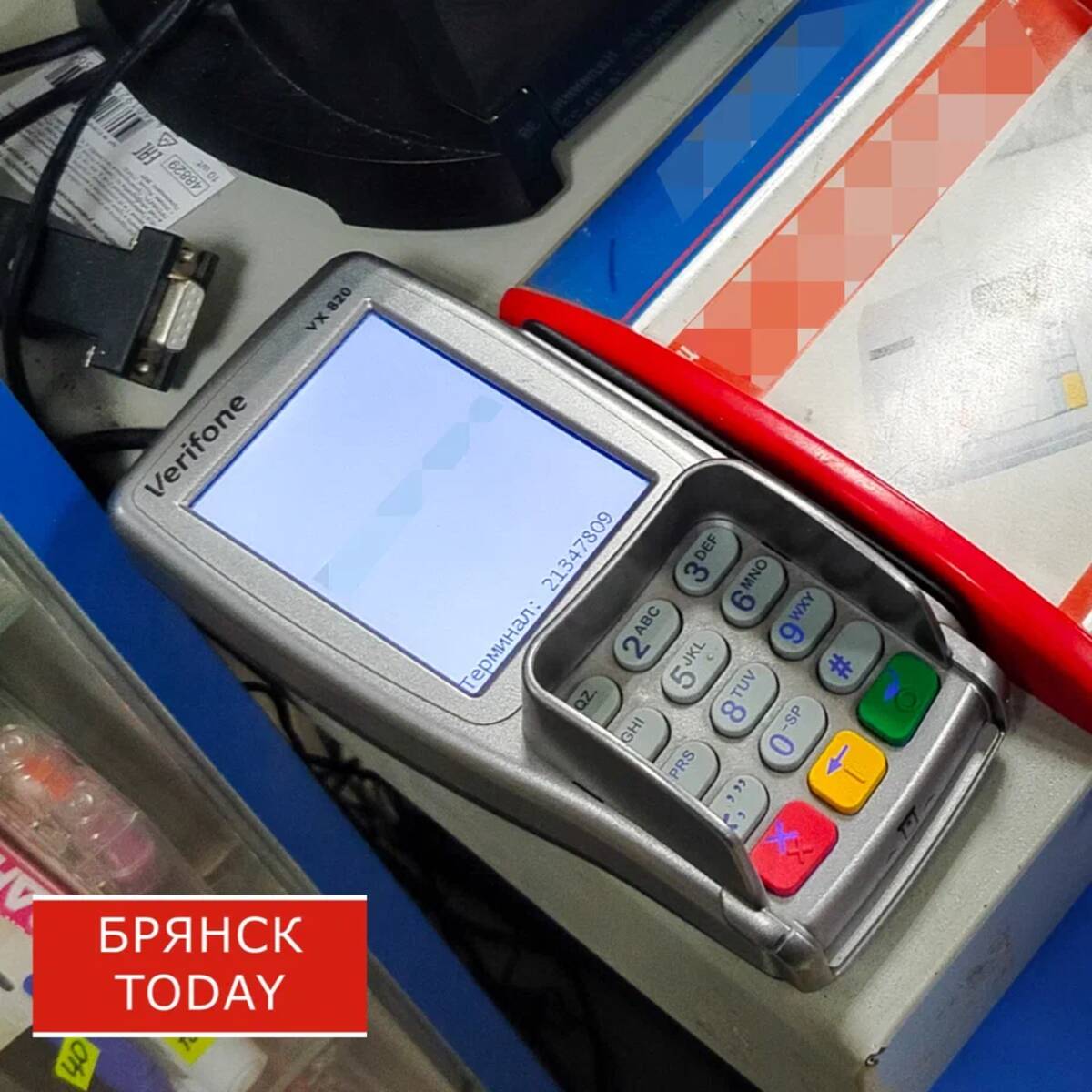 В Клинцах директор предприятия «спрятал» от налоговой 16 млн и нарвался на штраф