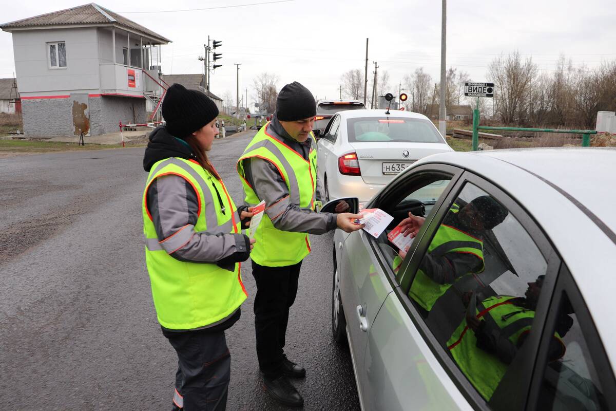Брянским водителям напомнили о смертельной опасности на переездах