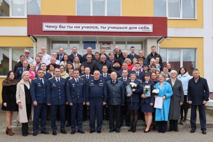 �������� �������������� ������� �������� 70-�����