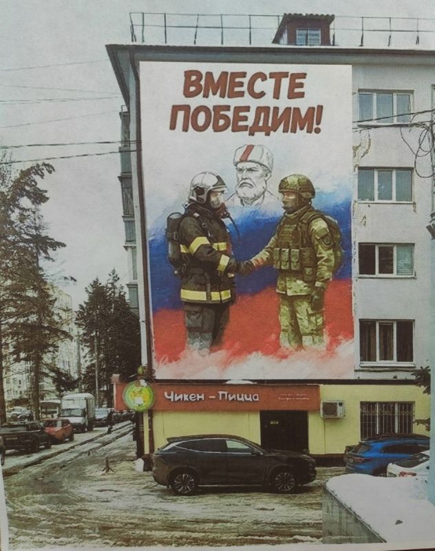 �������� ��������� ����� ���������� �������� ����� �� ������� ��������