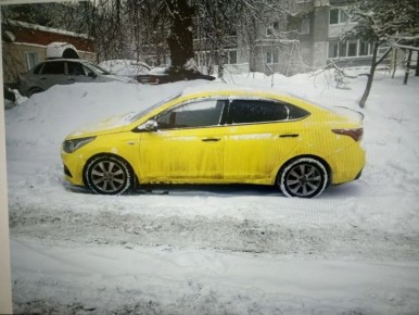 �������� ����������� ���������� �������� ����� ����������