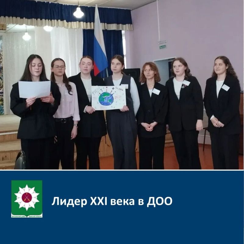 ����� XXI ���� � ���. � ��� ������ ������ �������?