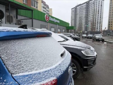 � ������� ���� ���������� ����