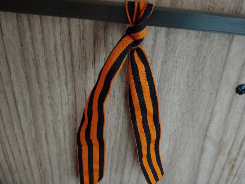 �� �������� ���������� � ��������� ��������� �� ����� ���-���������� ������-142�