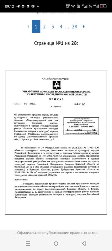 ����������� ����������� � �������� ������ ������� ���������� ��������� �������� ������