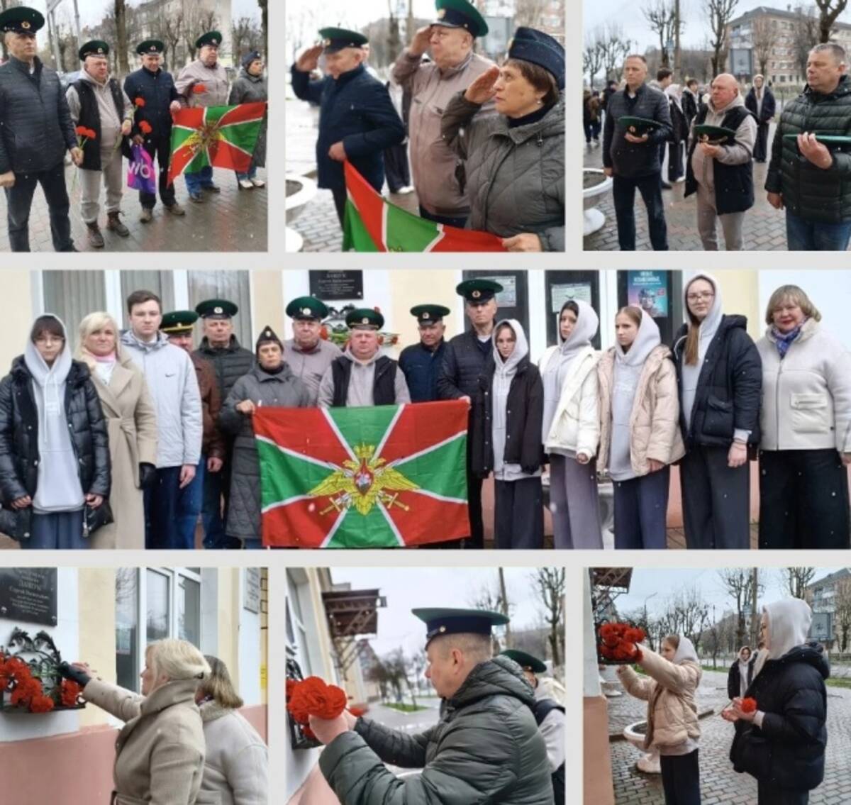 В брянских Клинцах почтили память героя-пограничника Сергея Дашука