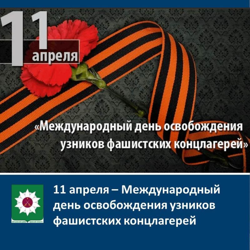 ������� �������!. 11 ������ ����� � ������� ������� ��� ������������� ���� ������������ ������� ���������� �����������