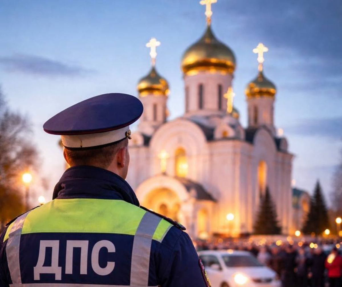 На Пасху брянские гаишники перейдут на усиленный режим работы
