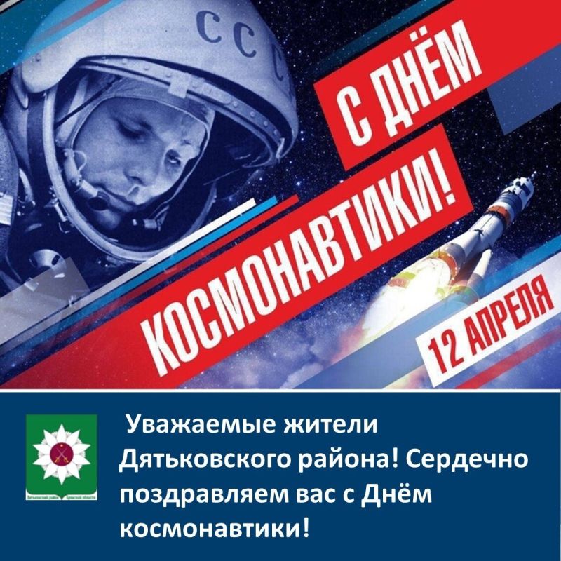 ��������� ������ ������������ ������!